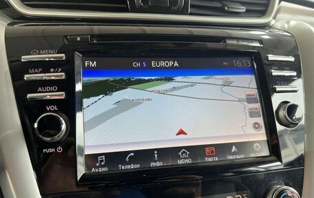 Nissan Murano, 2016 год, 2 499 000 рублей, 13 фотография