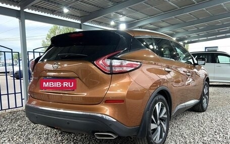 Nissan Murano, 2016 год, 2 499 000 рублей, 5 фотография