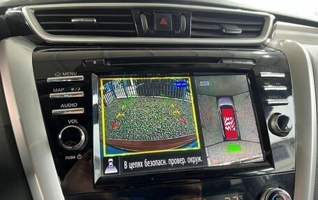 Nissan Murano, 2016 год, 2 499 000 рублей, 14 фотография