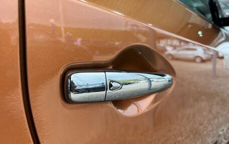 Nissan Murano, 2016 год, 2 499 000 рублей, 27 фотография