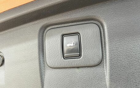 Nissan Murano, 2016 год, 2 499 000 рублей, 24 фотография