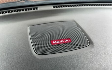 Nissan Murano, 2016 год, 2 499 000 рублей, 25 фотография