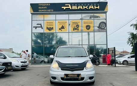 Toyota FunCargo, 2002 год, 629 999 рублей, 3 фотография