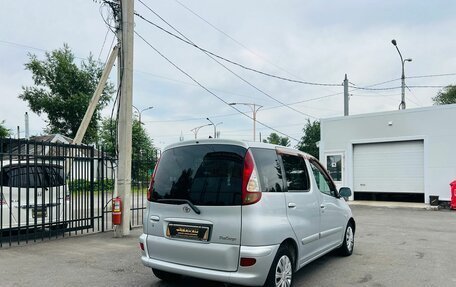 Toyota FunCargo, 2002 год, 629 999 рублей, 6 фотография