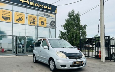 Toyota FunCargo, 2002 год, 629 999 рублей, 4 фотография