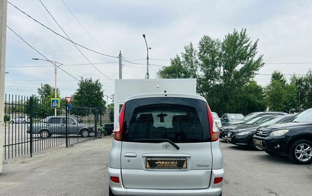 Toyota FunCargo, 2002 год, 629 999 рублей, 7 фотография