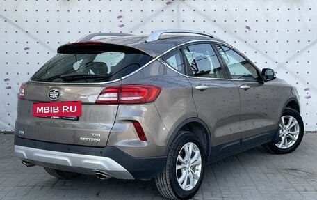FAW Besturn X80 I рестайлинг, 2020 год, 1 190 000 рублей, 4 фотография