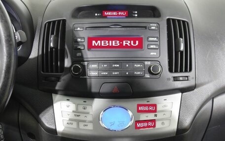 Hyundai Elantra IV, 2011 год, 650 000 рублей, 11 фотография