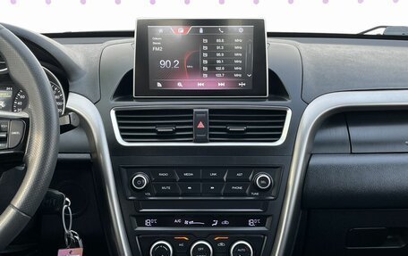 FAW Besturn X80 I рестайлинг, 2020 год, 1 190 000 рублей, 18 фотография