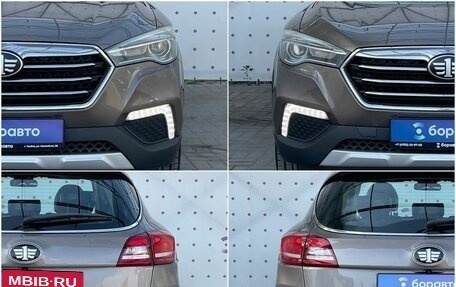 FAW Besturn X80 I рестайлинг, 2020 год, 1 190 000 рублей, 8 фотография