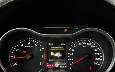 FAW Besturn X80 I рестайлинг, 2020 год, 1 190 000 рублей, 14 фотография