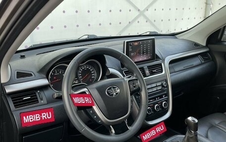 FAW Besturn X80 I рестайлинг, 2020 год, 1 190 000 рублей, 15 фотография