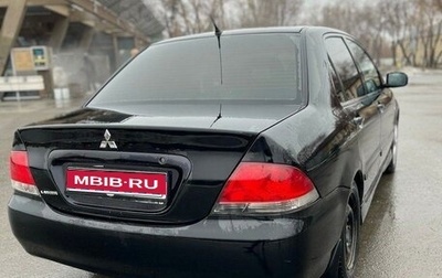 Mitsubishi Lancer IX, 2006 год, 339 000 рублей, 1 фотография