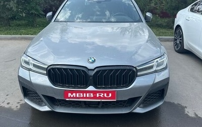 BMW 5 серия, 2023 год, 8 000 000 рублей, 1 фотография