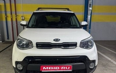 KIA Soul II рестайлинг, 2019 год, 1 850 000 рублей, 1 фотография