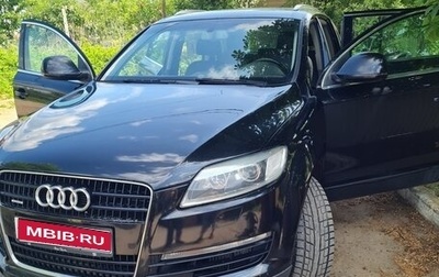 Audi Q7, 2006 год, 1 268 000 рублей, 1 фотография