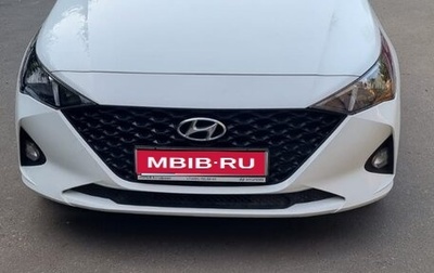 Hyundai Solaris II рестайлинг, 2020 год, 1 250 000 рублей, 1 фотография