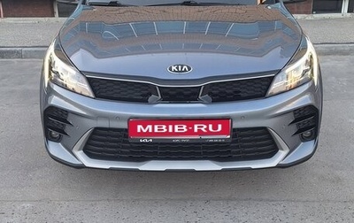 KIA Rio IV, 2021 год, 1 970 000 рублей, 1 фотография