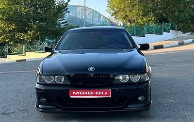 BMW 5 серия, 1999 год, 750 000 рублей, 1 фотография