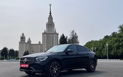 Mercedes-Benz GLC Coupe, 2019 год, 6 200 000 рублей, 1 фотография