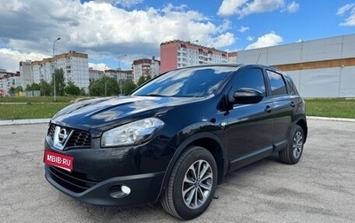 Nissan Qashqai, 2012 год, 998 500 рублей, 1 фотография