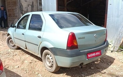 Renault Logan I, 2006 год, 180 000 рублей, 1 фотография
