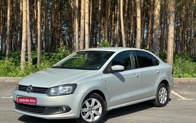 Volkswagen Polo VI (EU Market), 2014 год, 970 000 рублей, 1 фотография