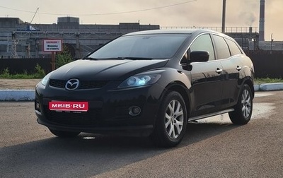 Mazda CX-7 I рестайлинг, 2008 год, 650 000 рублей, 1 фотография