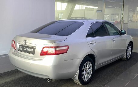 Toyota Camry, 2009 год, 1 860 000 рублей, 5 фотография