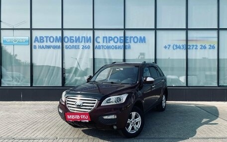 Lifan X60 I рестайлинг, 2013 год, 578 000 рублей, 1 фотография