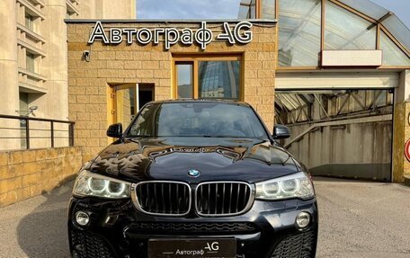 BMW X4, 2017 год, 3 190 000 рублей, 2 фотография