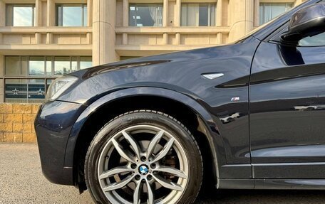 BMW X4, 2017 год, 3 190 000 рублей, 9 фотография