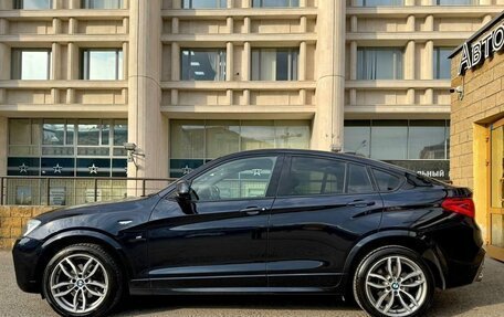 BMW X4, 2017 год, 3 190 000 рублей, 7 фотография