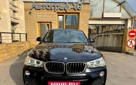 BMW X4, 2017 год, 3 190 000 рублей, 24 фотография