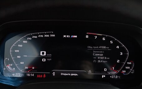 BMW X6 M, 2021 год, 9 600 000 рублей, 30 фотография