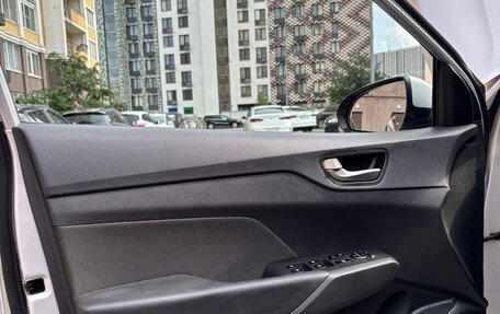 Hyundai Solaris II рестайлинг, 2018 год, 1 450 000 рублей, 13 фотография