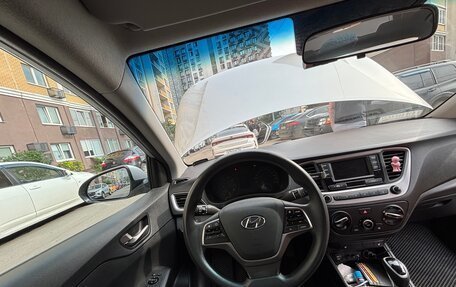 Hyundai Solaris II рестайлинг, 2018 год, 1 450 000 рублей, 5 фотография