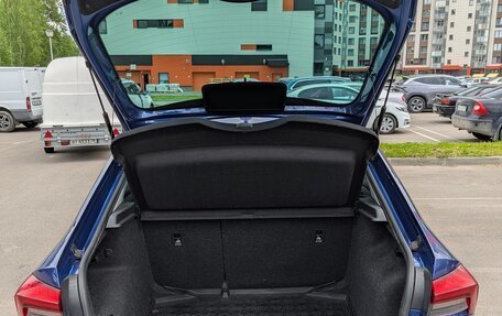 Skoda Rapid II, 2021 год, 1 680 000 рублей, 13 фотография
