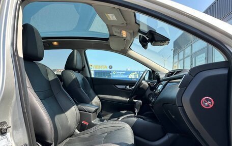 Nissan Qashqai, 2014 год, 1 550 000 рублей, 7 фотография