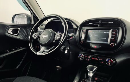 KIA Soul III, 2020 год, 1 870 000 рублей, 11 фотография