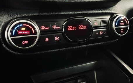 KIA Soul III, 2020 год, 1 870 000 рублей, 15 фотография