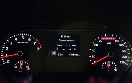 KIA Soul III, 2020 год, 1 870 000 рублей, 13 фотография