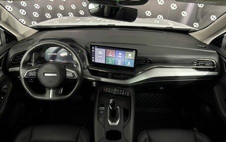 Haval F7 I, 2023 год, 2 424 000 рублей, 24 фотография