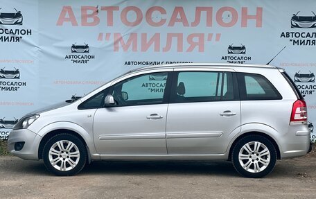 Opel Zafira B, 2012 год, 755 000 рублей, 3 фотография