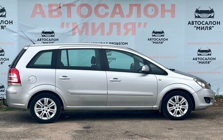 Opel Zafira B, 2012 год, 755 000 рублей, 7 фотография
