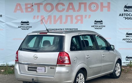 Opel Zafira B, 2012 год, 755 000 рублей, 6 фотография