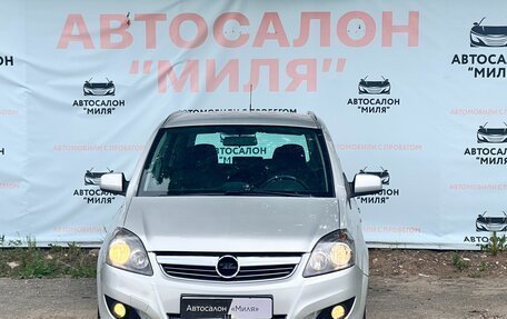 Opel Zafira B, 2012 год, 755 000 рублей, 9 фотография