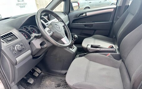 Opel Zafira B, 2012 год, 755 000 рублей, 10 фотография