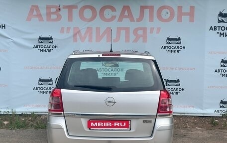 Opel Zafira B, 2012 год, 755 000 рублей, 5 фотография