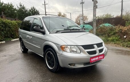 Dodge Caravan IV, 2001 год, 530 000 рублей, 5 фотография